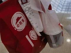-必胜客(周浦万达店)