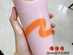 -CoCo都可(银泰店)