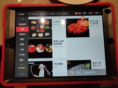 -海底捞火锅(南山京基百纳店)
