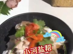 -小河盐帮·私家菜·烤鸭(三元桥·霄云路店)