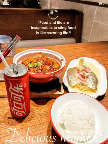 暖心家常菜,温暖你的胃