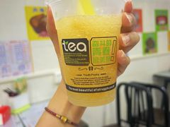 凤梨冰-满庭香(厚街总店)