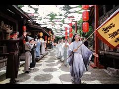 -崇州市街子古镇