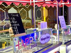 -海德温泉洗浴·生活馆(朝阳大悦城店)