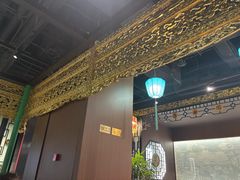 -锦府盐帮·侯宅(五棵松万达店)