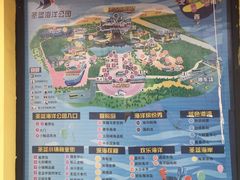 -北戴河圣蓝海洋公园