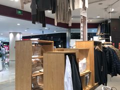 -MUJI无印良品(西湖银泰城店)