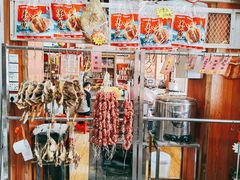 -禄源公·老莞诚饭店