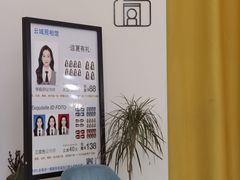 -云城照相馆(龙湖雨山天街店)