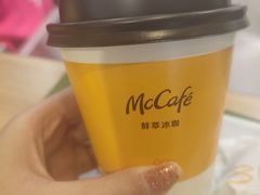 -麦当劳(平和堂店)