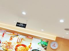-小木屋拌饭(鞍山景子街小商品城店)