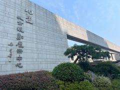 -桐庐规划馆