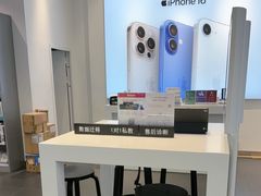 -Apple授权专营店(宝山万达店)