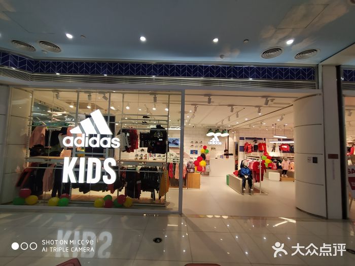 星趣童堡(星河COCO City民治店)图片