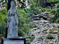 -众神白水涧景区