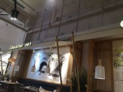 -符离集餐厅(万象城店)