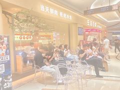 -左庭右院鲜牛肉火锅(南通CBD大有境店)