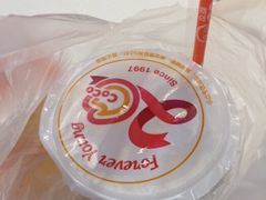 -CoCo都可(西安路民勇店)