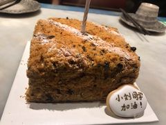 -半勺舒舒生日蛋糕店