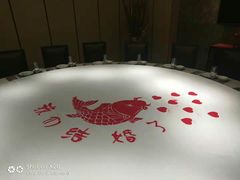 -阿五黄河大鲤鱼(英协路店)