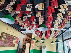 -蜀川川破店·江湖菜·烧烤(北京首店)