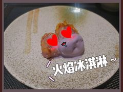 -港宸国际大酒店-西餐厅