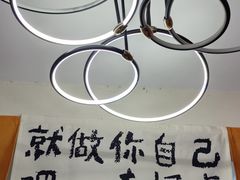 -京皇十二道天津菜(蒲黄榆店)