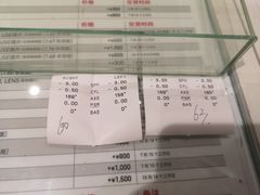 -正宗天津烧麦馆(柳州路店)