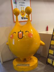 -疯狂的麦咭(长沙店)