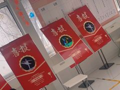 -西安小天鹅艺术团(曲江Alice店)