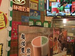 -美芝莲(领展购物广场中关村店)