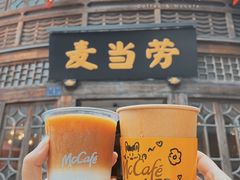 门面-麦当劳(南后街店)