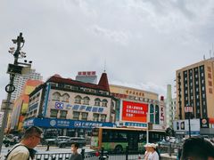 -松雷商业(南岗店)