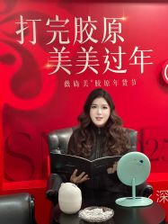 -深圳阳光医疗美容医院·旗舰店