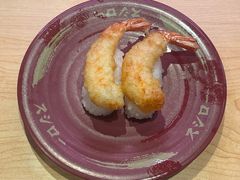 -寿司郎(皇庭广场店)