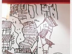 -老四川(T3航站楼F指廊店)