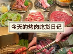 -万达广场(宁德蕉城店)