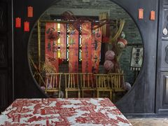-梁园