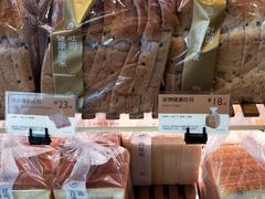 -巴黎贝甜(国贸店)
