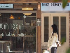门面-屋裡·Union Bakery(龙江路店)