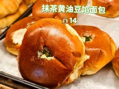 -烘焙町面包店(西四店)