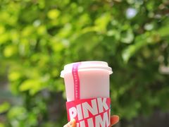 -Blueglass酸奶(财富购物中心店)