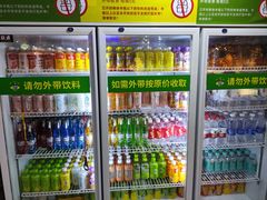 -巴犀烧烤(新崇光店)