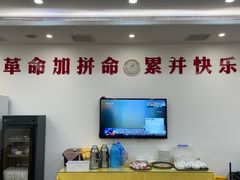 -晋府大酒店