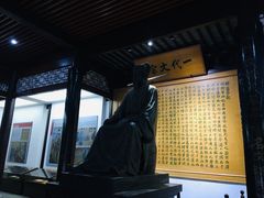-小菜园新徽菜(滁州苏宁店)