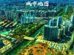 -中央广播电视塔