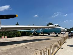 -中国航空博物馆