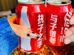 -蜀渔港·鱼缸烤鱼店(华山珑城店)
