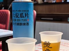 -三妹小龙虾·黄油蟹(华侨城总店)