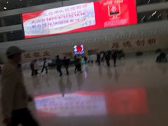 -中国人民解放军总医院(301医院)